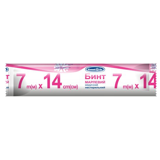 Бинт марлевий медичний нестерильний 7м х 14см ТМ "Білосніжка", тип 20